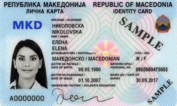 North Macedonia Fake Id - Buy Fake Id | Best Scannable Fake ID Online