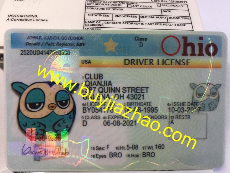 Cheap Ohio Fake Id