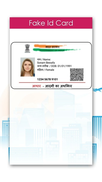 fake id maker online