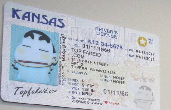 How Much Is A Kansas Scannable Fake Id