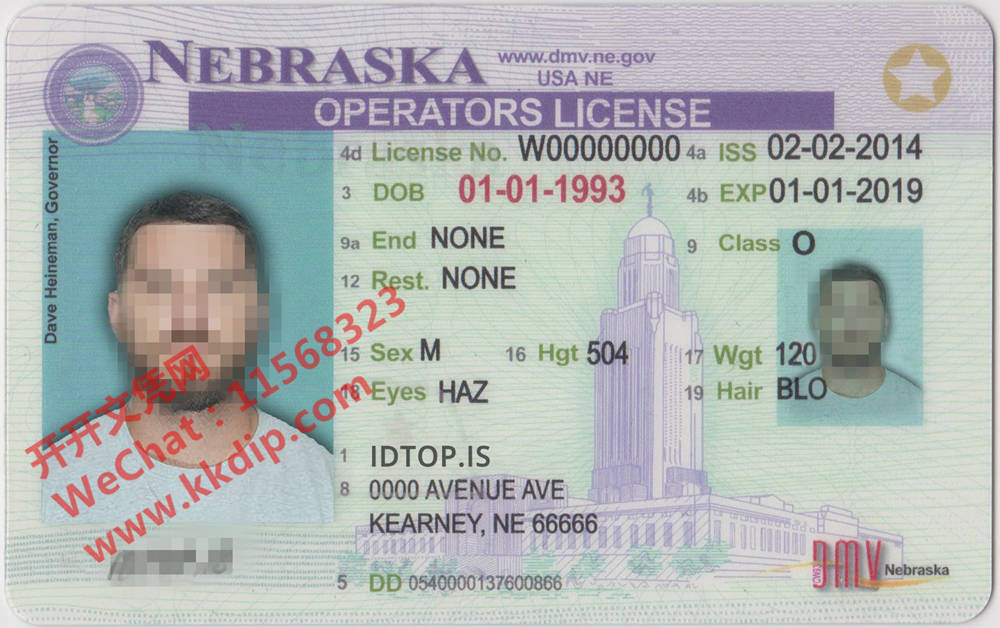 How Much Is A Nebraska Fake Id