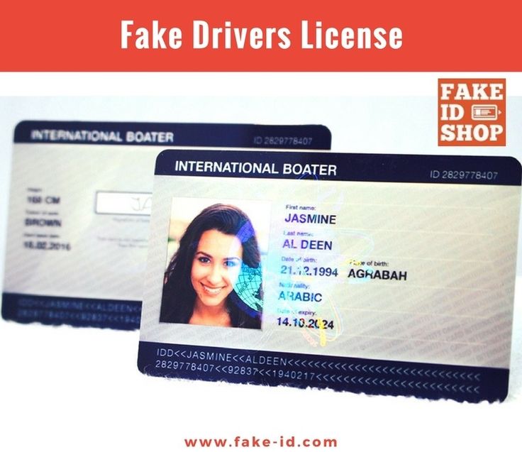 making a fake id